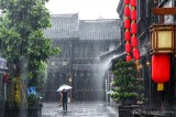China218