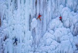 Pandae Ice Park 308
