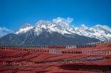 Impression Lijiang 01