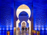 Grand Mosque Entrance 01
